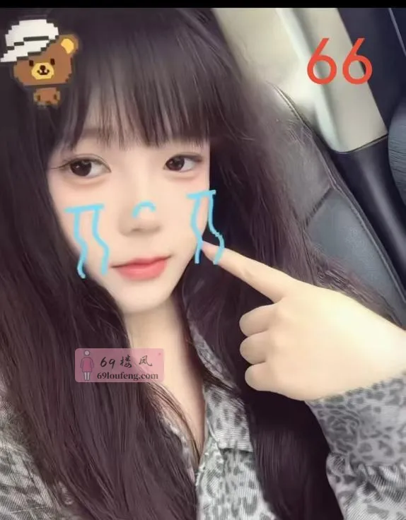 长沙小舒适94SPA - 湖南-长沙 楼凤实拍第1张