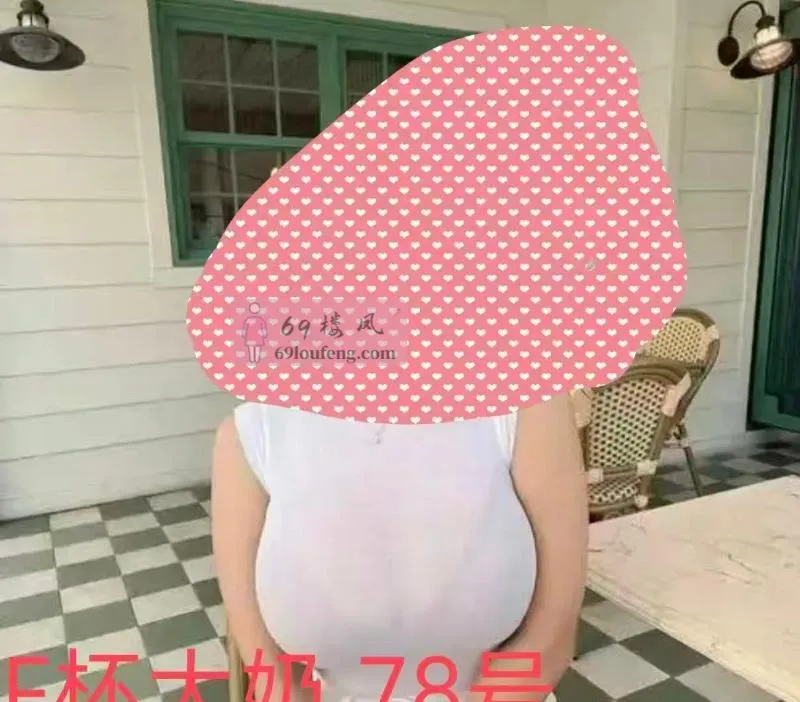 长沙小舒适94SPA - 湖南-长沙 楼凤实拍第4张