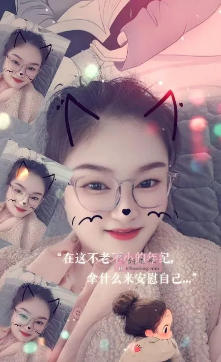 广益兼职少妇 - 江苏-无锡 楼凤实拍第1张