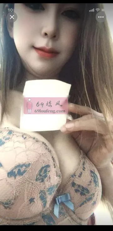 昌平沙河风骚浪姐 - 北京-昌平区 楼凤实拍第3张