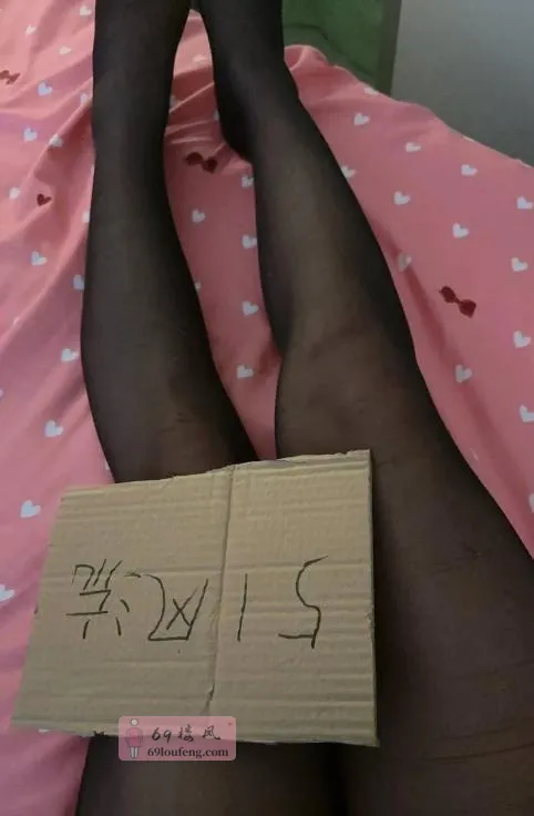 河西服务系少妇 - 天津-河西区 楼凤实拍第2张