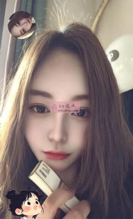 不限次大胸少妇 - 江苏-南京 楼凤实拍第2张
