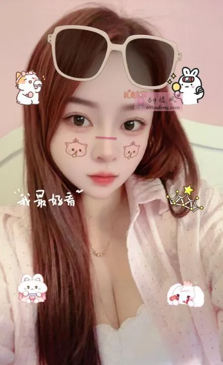 大奶婉婷 - 上海-浦东新区 楼凤实拍第2张