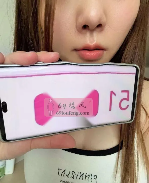 二刷小少妇惠惠 - 安徽-芜湖 楼凤实拍第2张