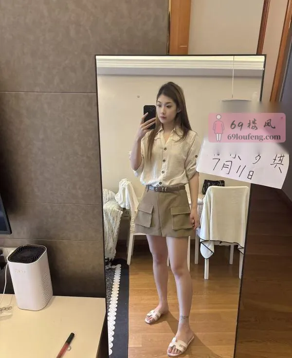 南站梦琪176美腿 - 江苏-南京 楼凤实拍第1张