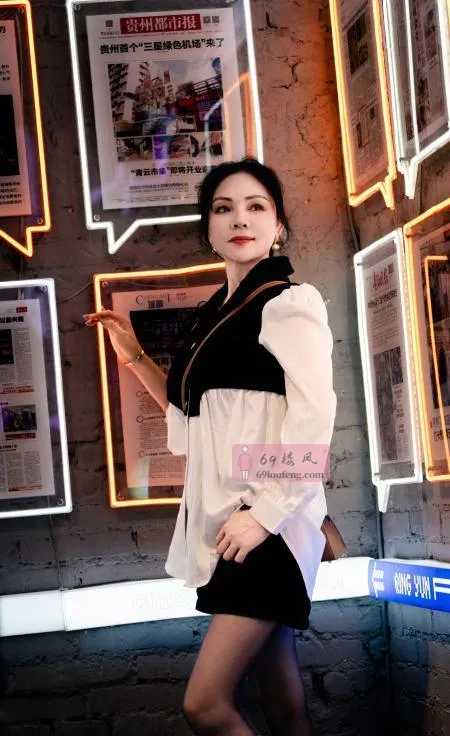 贵阳少妇晓楚嫣 - 贵州-贵阳 楼凤实拍第1张