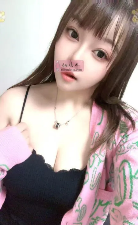宝山白嫩美乳优乐美 - 上海-宝山区 楼凤实拍第2张