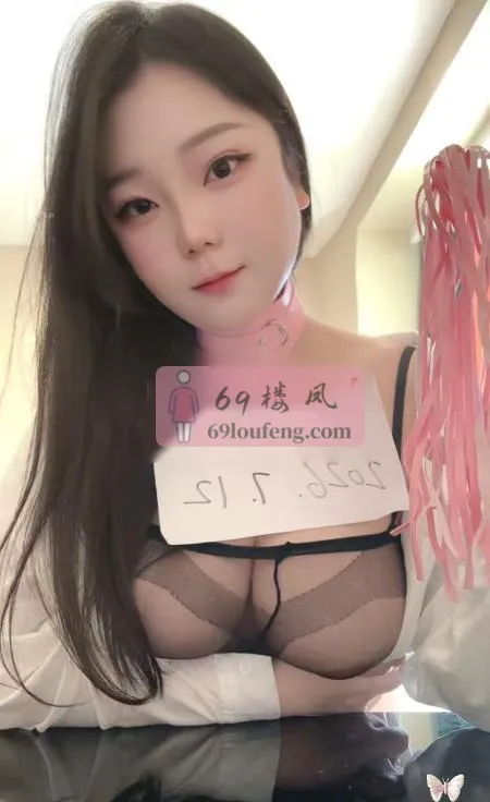 微胖喷水大胸妹妹 - 天津-河西区 楼凤实拍第4张
