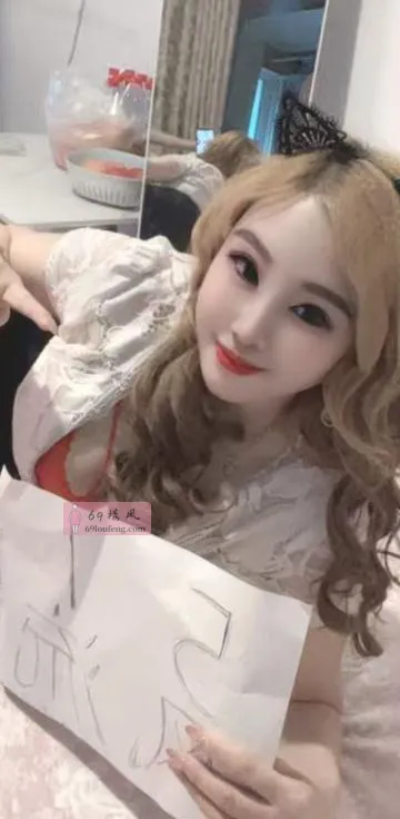 南京会玩骚少妇 - 江苏-南京 楼凤实拍第1张