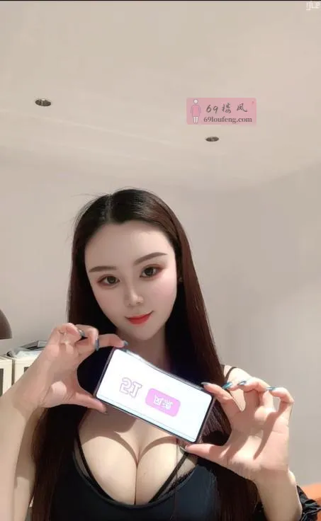 罗湖大奶美雅 - 广东-深圳 楼凤实拍第2张