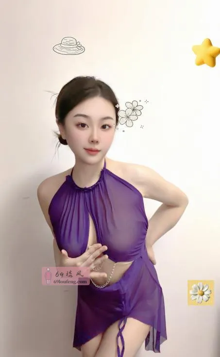 人妻小少妇糖糖 - 江苏-苏州 楼凤实拍第3张