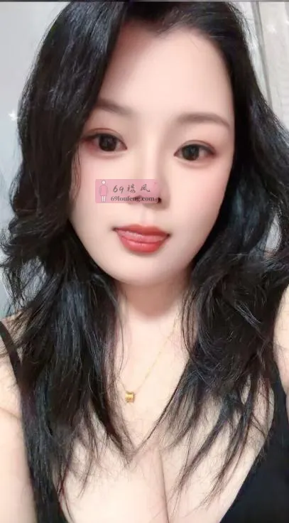 福州大胸欣怡老师 - 福建-福州 楼凤实拍第2张