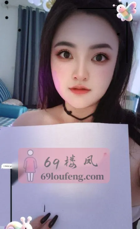 骚浪服务控小九 - 重庆-南岸区 楼凤实拍第3张