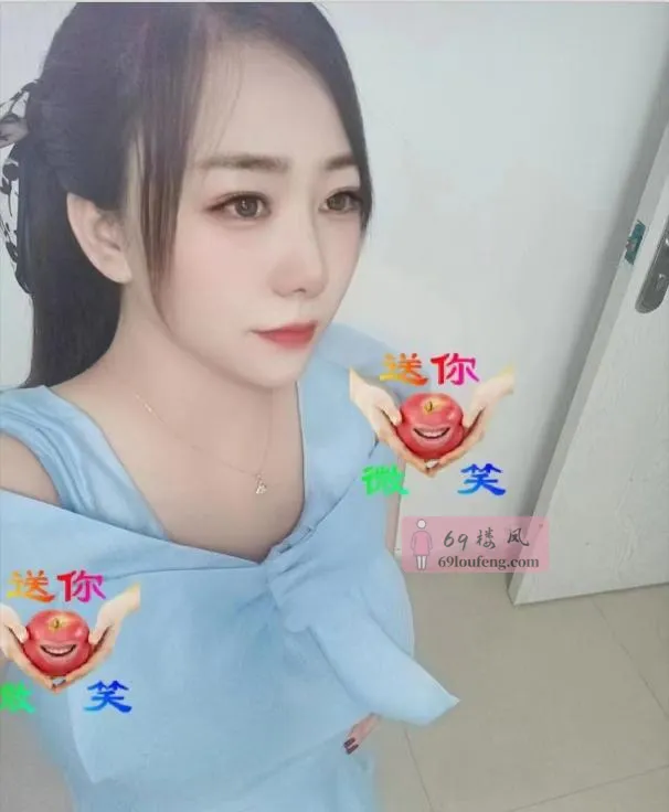 御姐骚菲菲 - 广东-深圳 楼凤实拍第1张