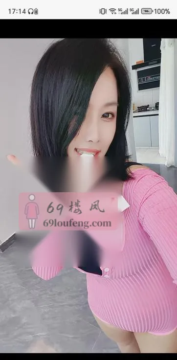 成华区3t少妇 - 四川-成都 楼凤实拍第1张