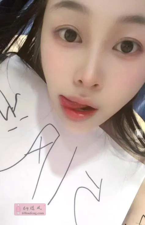 雨花G奶乳控元元 - 江苏-南京 楼凤实拍第1张