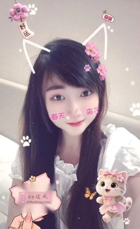 理工大附近美少妇 - 四川-成都 楼凤实拍第1张