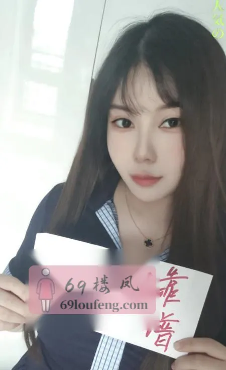 惠山微胖月月 - 江苏-无锡 楼凤实拍第1张