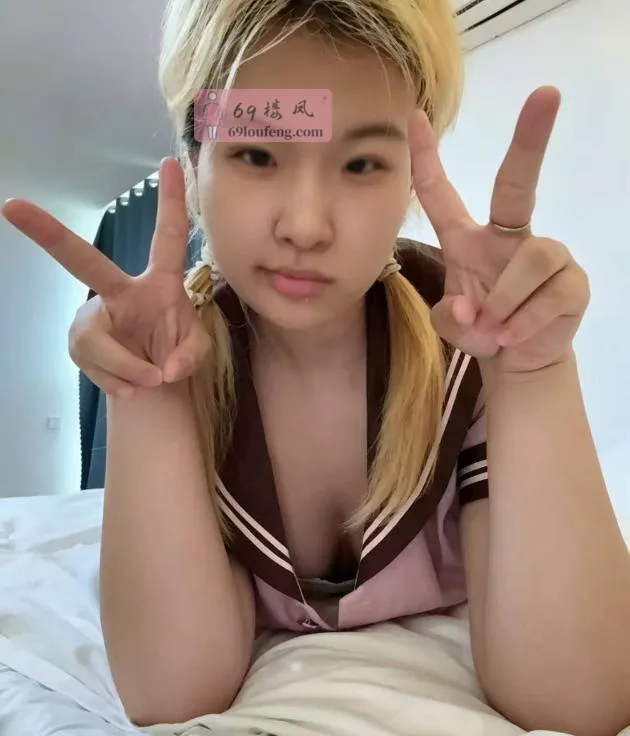 新人妹妹小穴紧水多 - 山东-青岛 楼凤实拍第2张