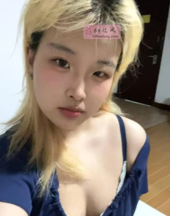 新人妹妹小穴紧水多 - 山东-青岛 楼凤实拍第1张