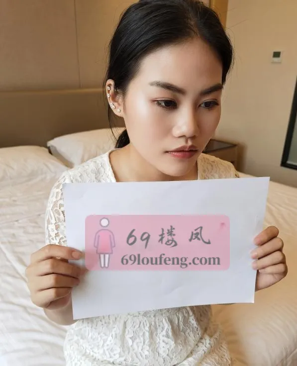 小胸瑜伽姐姐 - 广西-南宁 楼凤实拍第2张