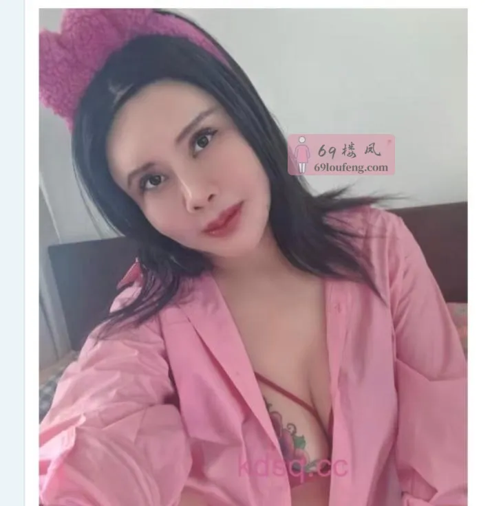 花胸风骚熟女 - 河南-郑州 楼凤实拍第3张