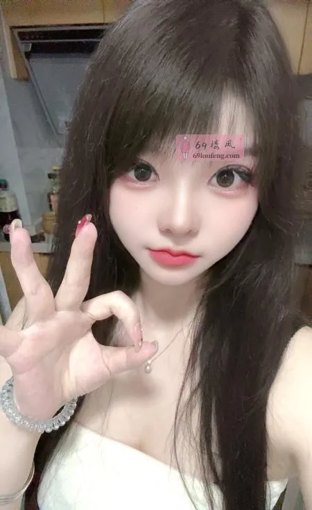坂田闹闹女友 - 广东-深圳 楼凤实拍第4张