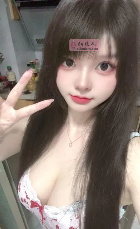 坂田闹闹女友 - 广东-深圳 楼凤实拍第2张