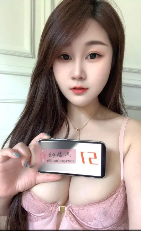 朝阳大胸妹熙儿 - 北京-朝阳区 楼凤实拍第1张