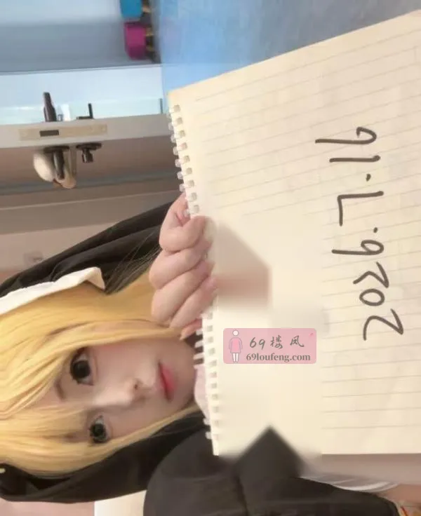 cos魅魔修女熙儿 - 江苏-苏州 楼凤实拍第1张