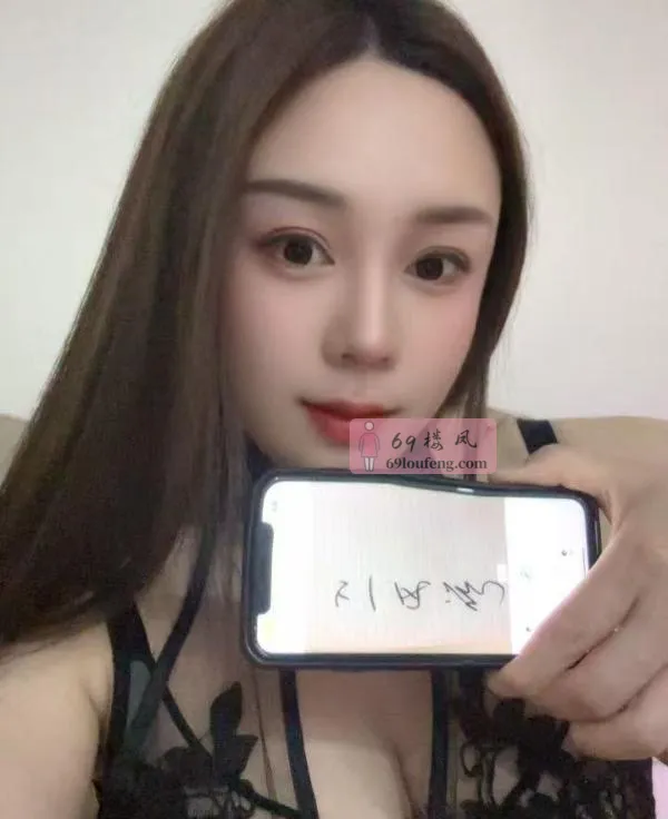 岳麓区美少妇 - 湖南-长沙 楼凤实拍第1张