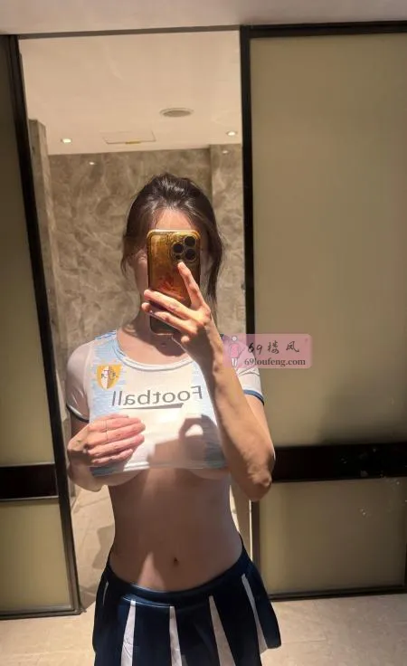 后湖足球宝贝希希 - 湖北-武汉 楼凤实拍第2张