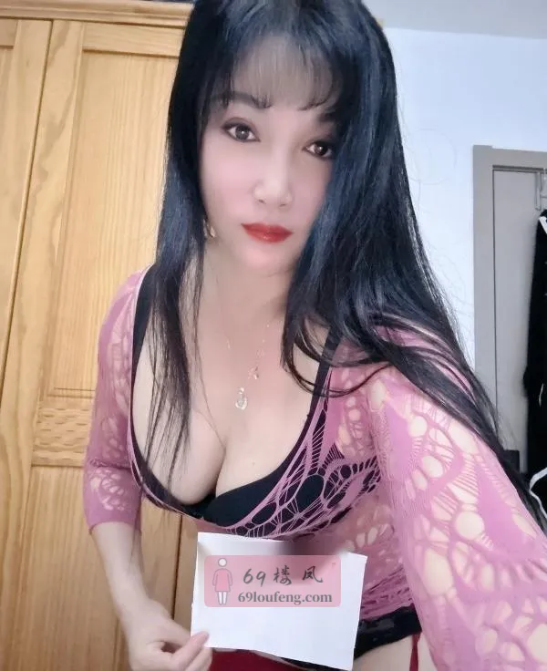 肥臀水娃少妇回归 - 江苏-苏州 楼凤实拍第1张