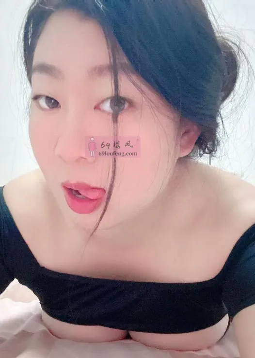 少妇骚姐姐 - 江苏-南京 楼凤实拍第1张