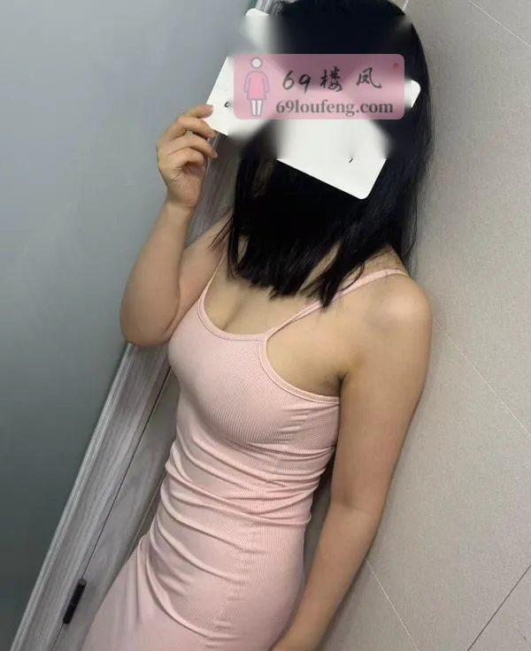 肥臀嫩妹甜甜 - 湖北-武汉 楼凤实拍第2张