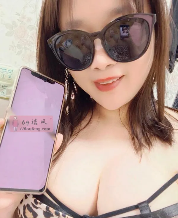 大胸风骚熟女 - 北京-丰台区 楼凤实拍第1张
