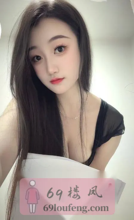舌吻长发女神雯雯 - 广东-深圳 楼凤实拍第2张