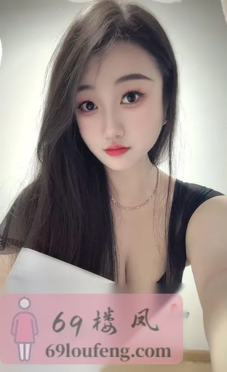 舌吻长发女神雯雯 - 广东-深圳 楼凤实拍第1张