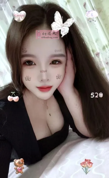 大胸少妇 - 安徽-合肥 楼凤实拍第3张