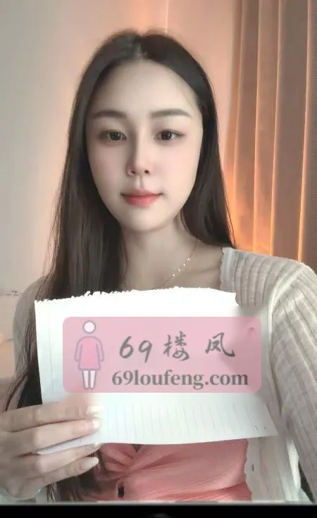 风情美御姐 - 湖南-长沙 楼凤实拍第1张