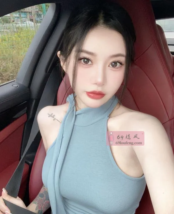 吴中肤白貌美骚货 - 江苏-苏州 楼凤实拍第2张