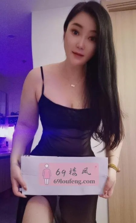 南门依晨小姐姐 - 四川-成都 楼凤实拍第2张