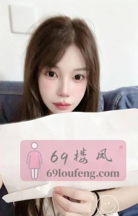 雨花上铁大美女 - 江苏-南京 楼凤实拍第1张