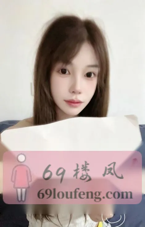 雨花上铁大美女 - 江苏-南京 楼凤实拍第2张
