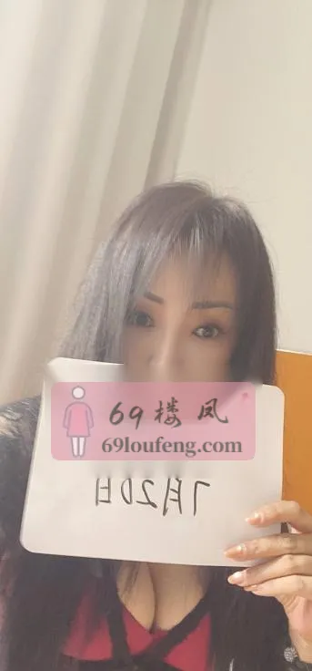 东风路风骚翘臀圆圆 - 河南-郑州 楼凤实拍第4张