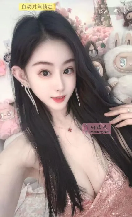 北京美丹丹个人3T - 北京-丰台区 楼凤实拍第2张