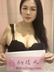 【实拍】陕西 - 西安 北郊大胸熟女金莲 个人展示图