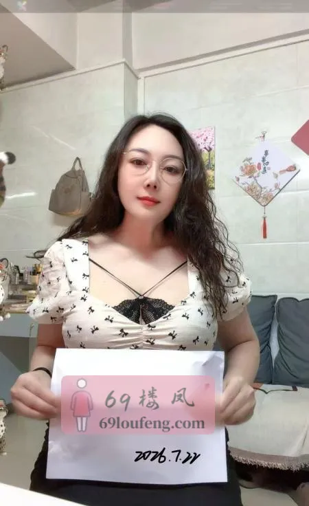 龙岗骚熟女悠悠 - 广东-深圳 楼凤实拍第3张