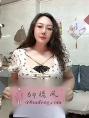 龙岗骚熟女悠悠 在线预约参考图 - 广东 - 深圳站街快餐