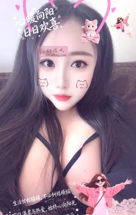 风骚黑丝小女子 - 北京-东城区 楼凤实拍第2张